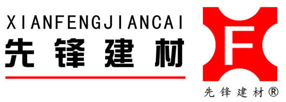 網站樣板—建筑建材